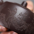 Jing Lan 190cc - Yixing Handmade Teapot 江苏宜兴