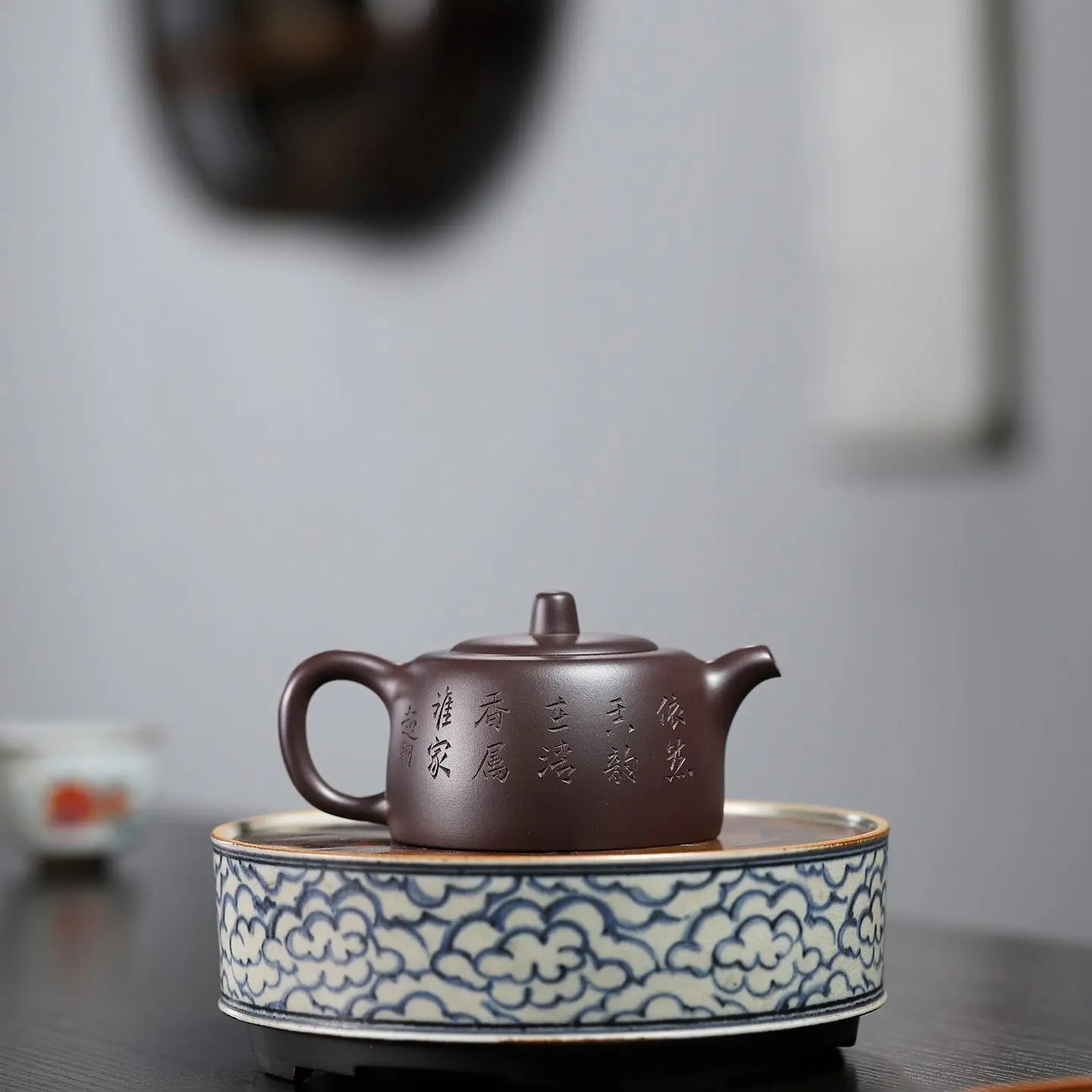 Jing Lan 190cc - Yixing Handmade Teapot 江苏宜兴