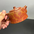 Jing Lan 200cc - Yixing Handmade Teapot 江苏宜兴