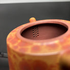 Jing Lan 200cc - Yixing Handmade Teapot 江苏宜兴