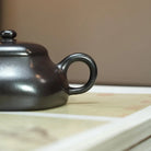 Jing Le 160cc - Yixing Handmade Teapot 江苏宜兴