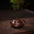 Jing Le 180cc - Yixing Handmade Teapot 江苏宜兴