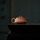 Jing Lu 170cc - Yixing Handmade Teapot 江苏宜兴