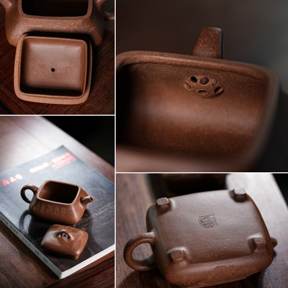 Jing Lu 170cc - Yixing Handmade Teapot 江苏宜兴