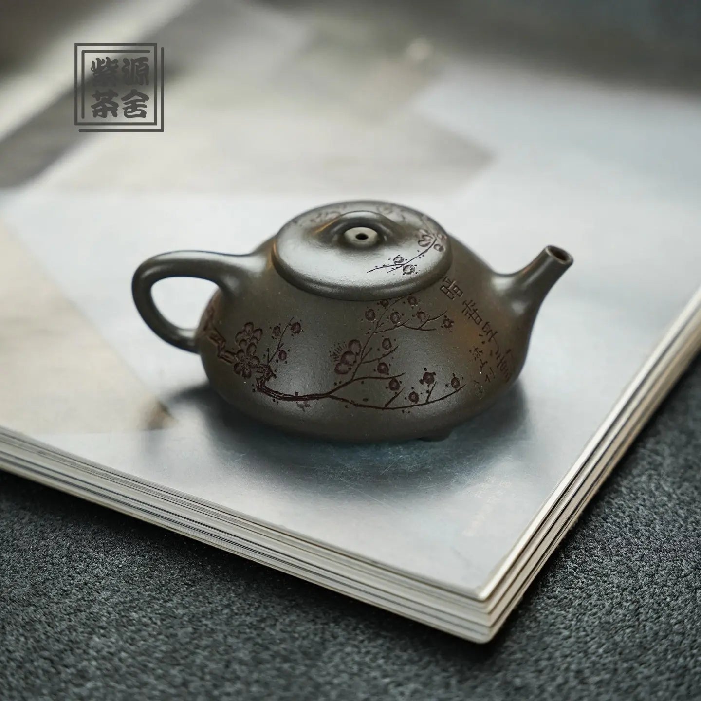 Jing Piao 130cc - Yixing Handmade Teapot 江苏宜兴