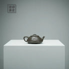 Jing Piao 130cc - Yixing Handmade Teapot 江苏宜兴