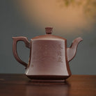 Jing Shui Liu Shen 510cc - Yixing Handmade Teapot 【DM for price】 江苏宜兴