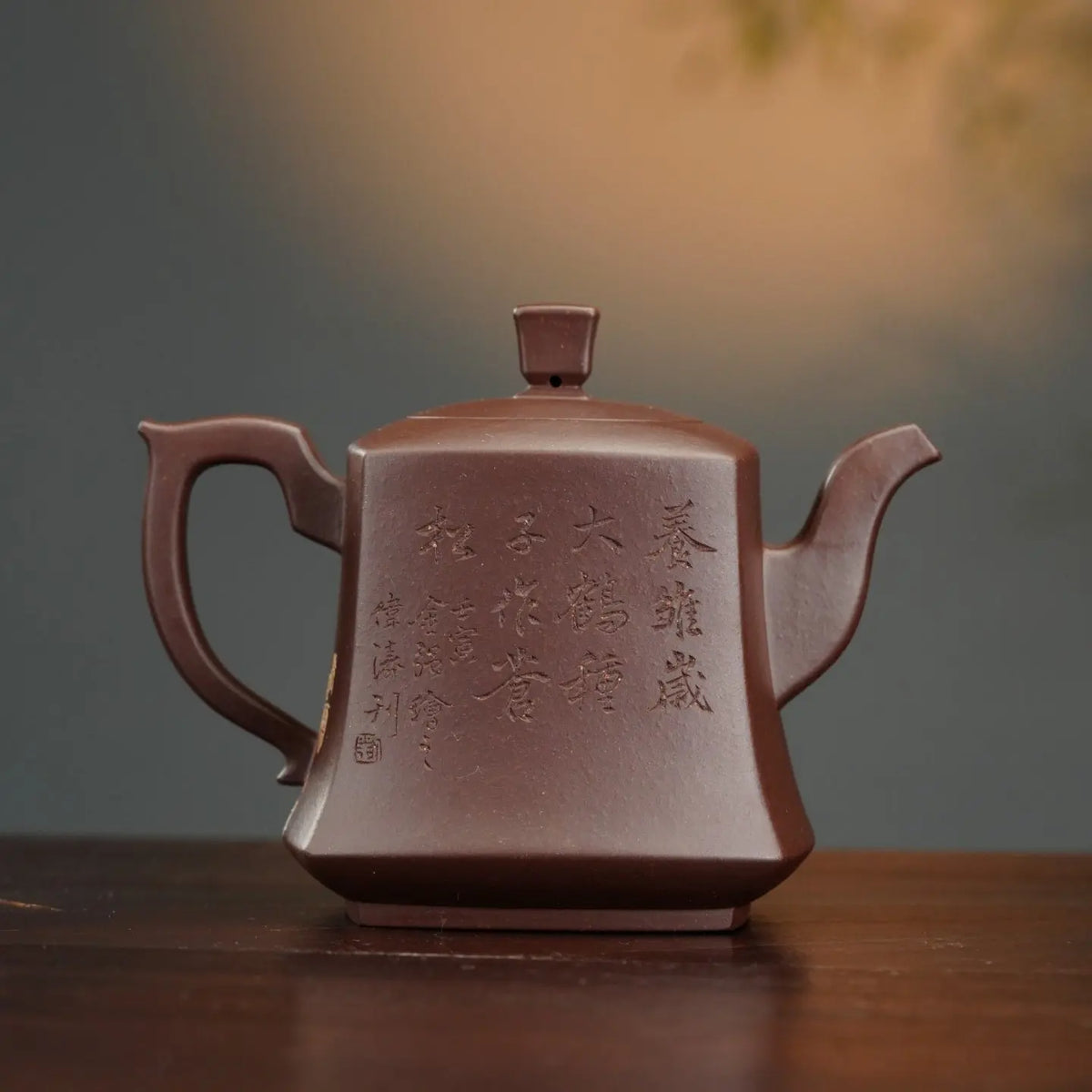 Jing Shui Liu Shen 510cc - Yixing Handmade Teapot 【DM for price】 江苏宜兴