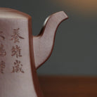 Jing Shui Liu Shen 510cc - Yixing Handmade Teapot 【DM for price】 江苏宜兴