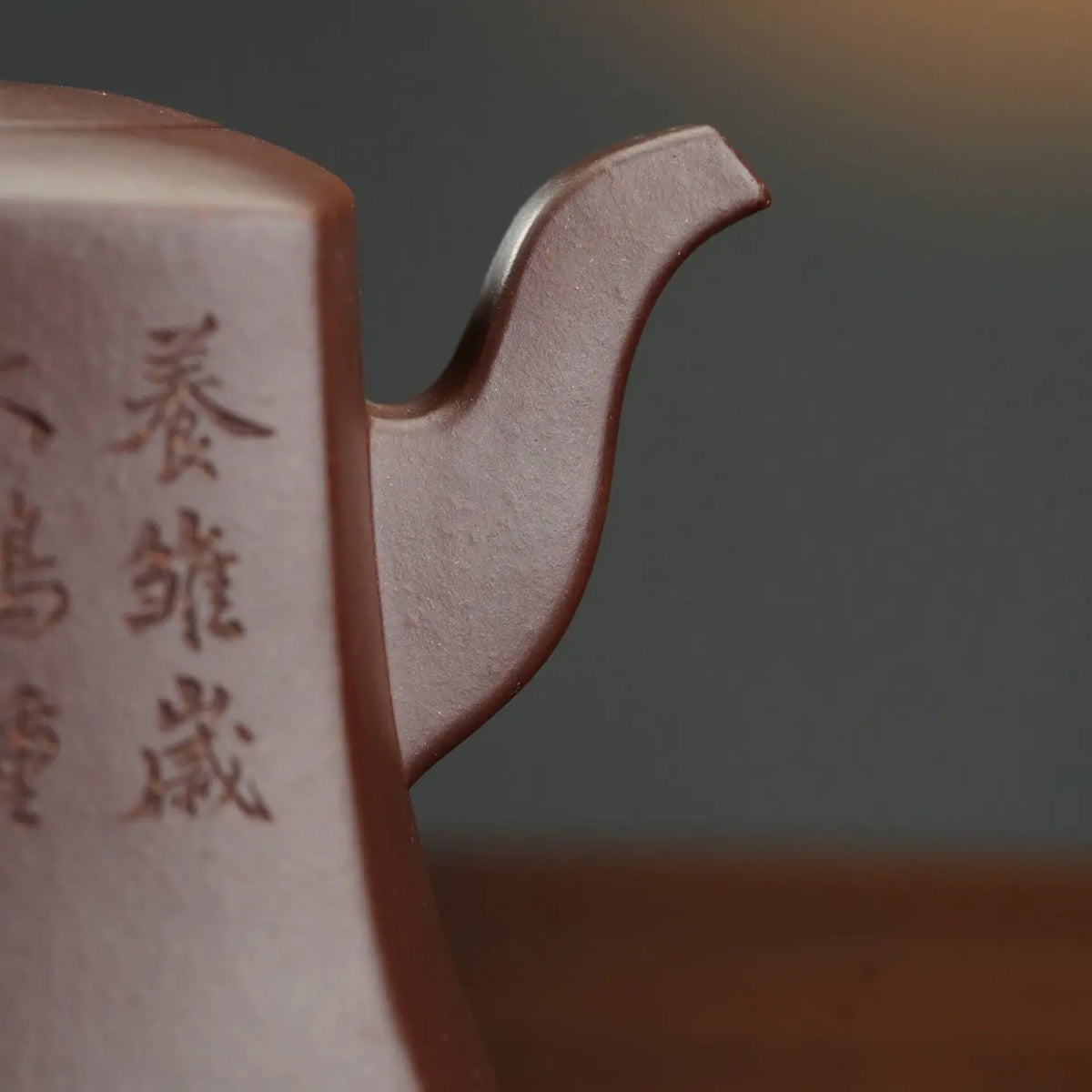 Jing Shui Liu Shen 510cc - Yixing Handmade Teapot 【DM for price】 江苏宜兴