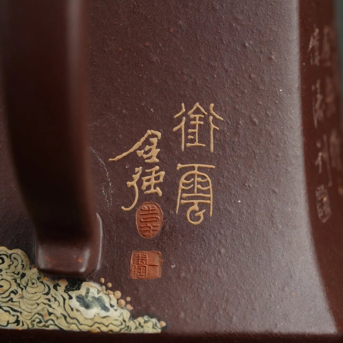 Jing Shui Liu Shen 510cc - Yixing Handmade Teapot 【DM for price】 江苏宜兴