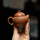 Jing Wen 100cc - Yixing Handmade Teapot 江苏宜兴