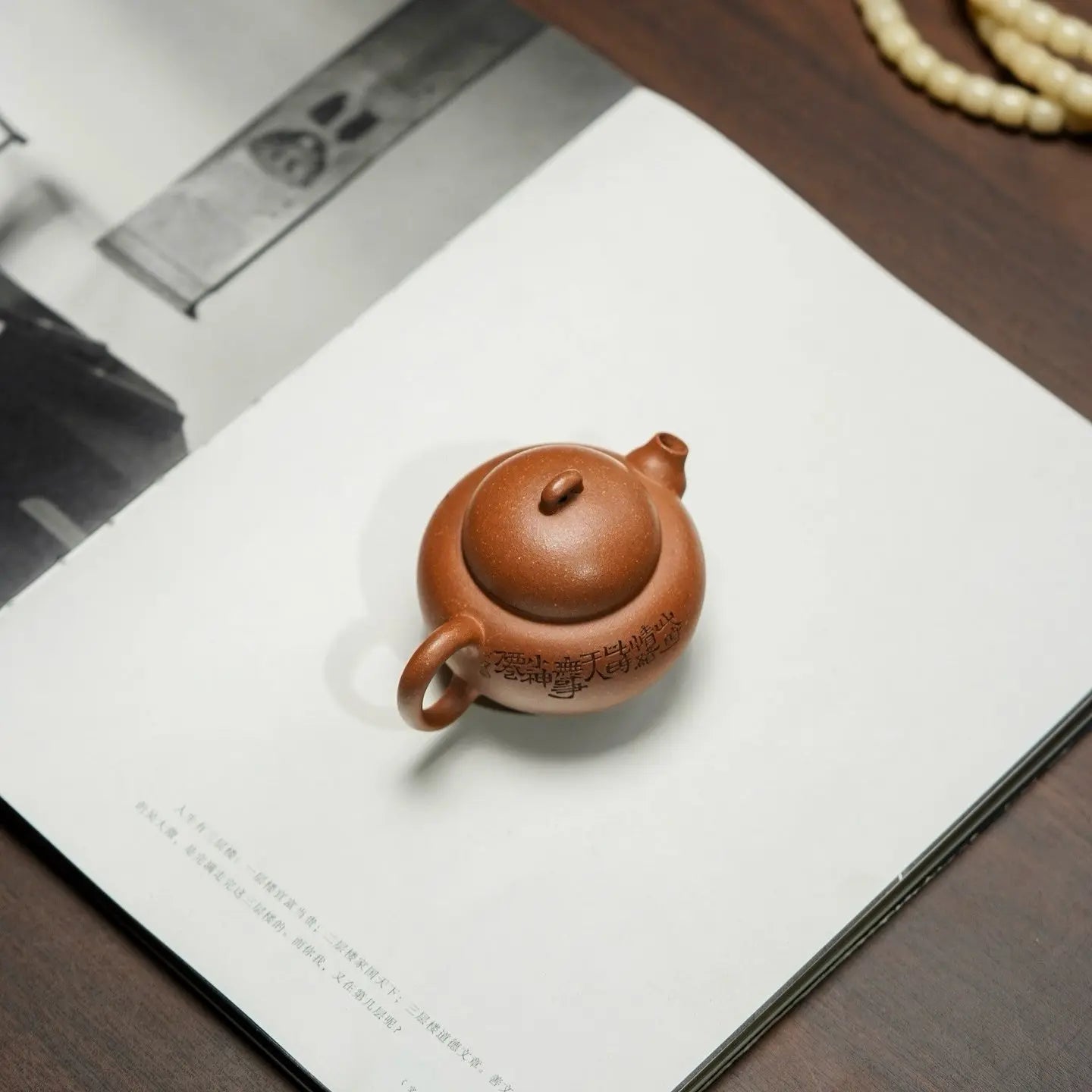 Jing Wen 100cc - Yixing Handmade Teapot 江苏宜兴