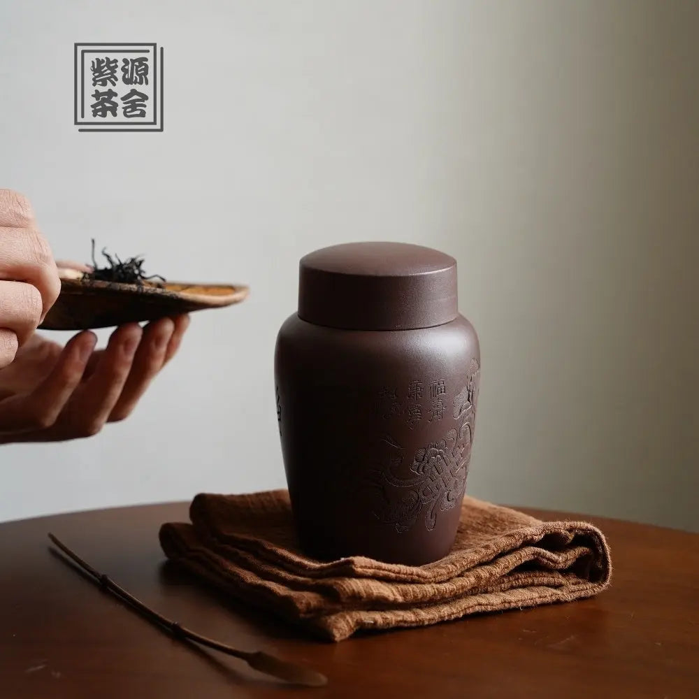 Jing Wu Chen - Yixing Handmade Zisha Teacan zycschina
