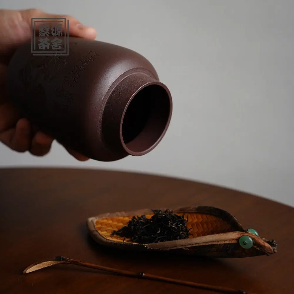 Jing Wu Chen - Yixing Handmade Zisha Teacan zycschina