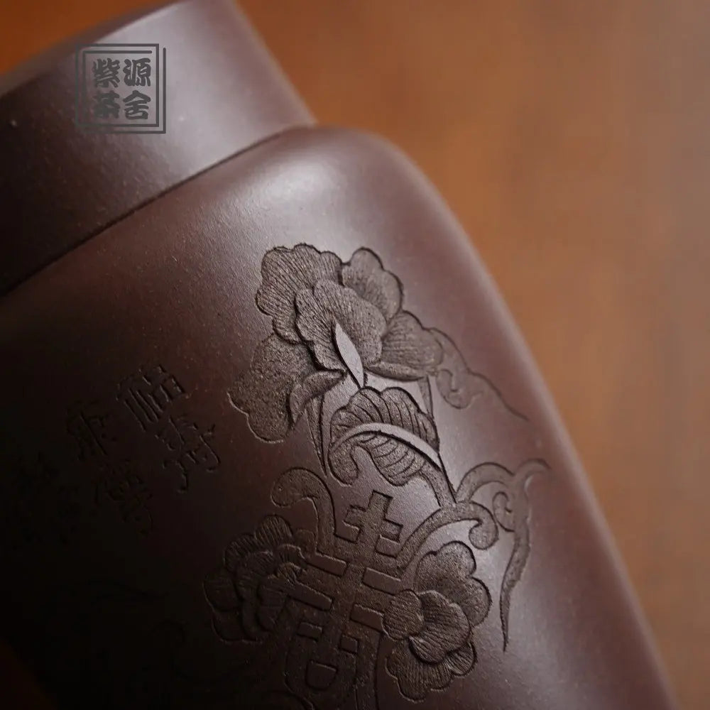Jing Wu Chen - Yixing Handmade Zisha Teacan zycschina