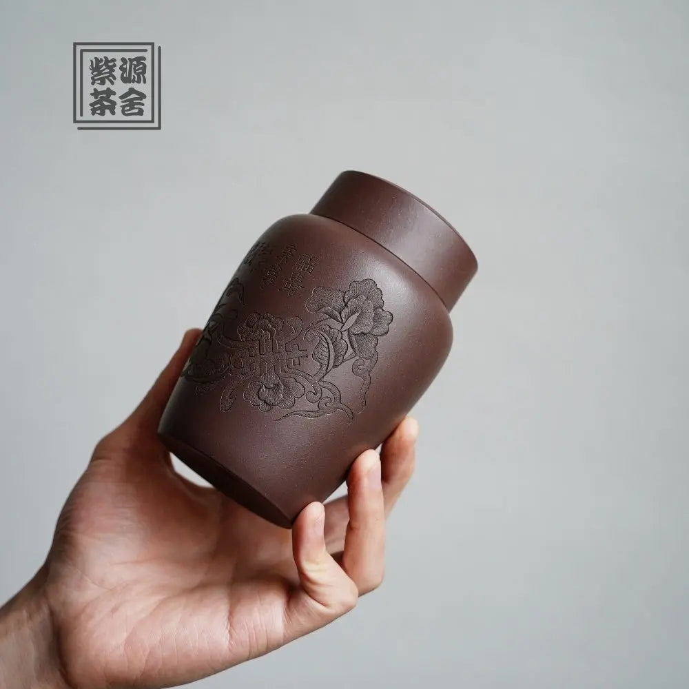 Jing Wu Chen - Yixing Handmade Zisha Teacan zycschina