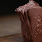 Jing Xin 180cc - Yixing Handmade Teapot 江苏宜兴