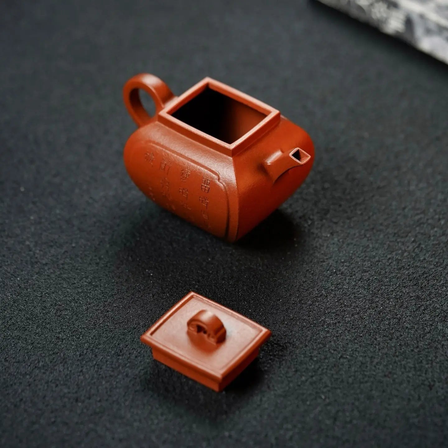 Jing Yue 200cc - Yixing Handmade Teapot 江苏宜兴