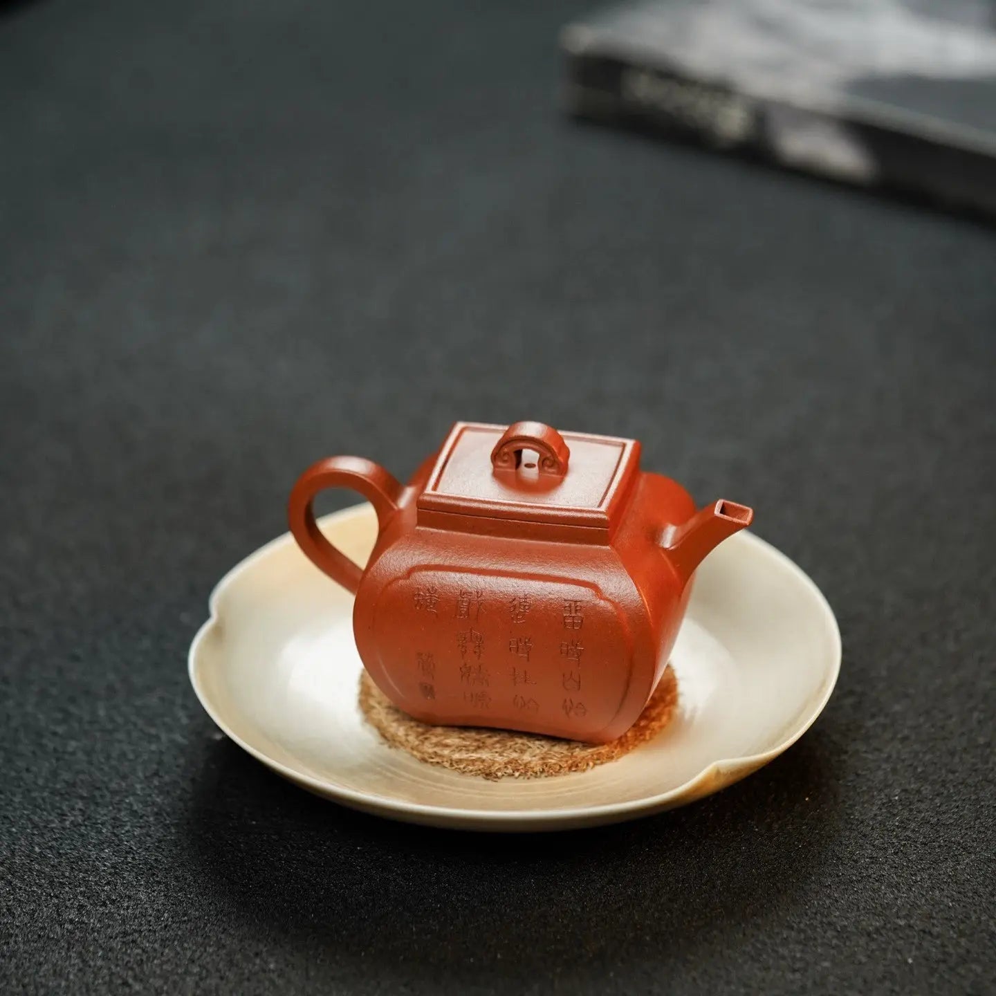 Jing Yue 200cc - Yixing Handmade Teapot 江苏宜兴