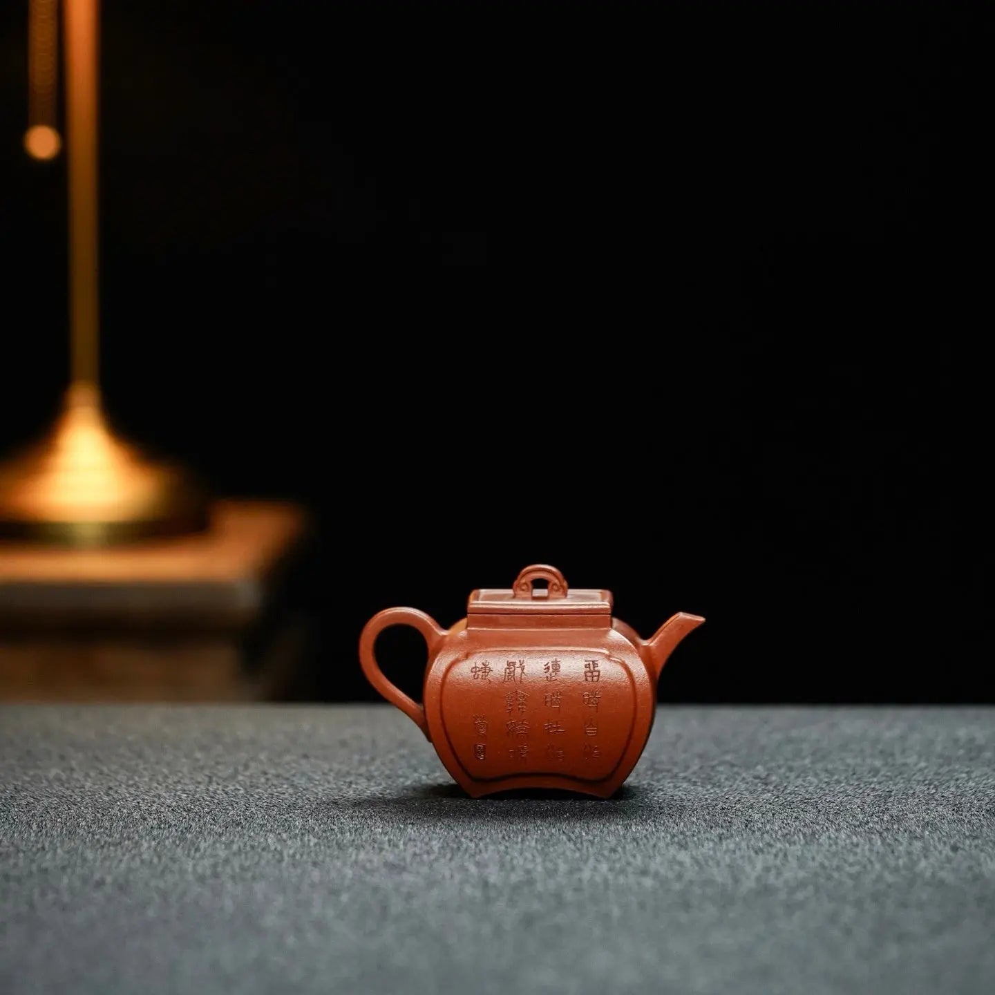 Jing Yue 200cc - Yixing Handmade Teapot 江苏宜兴