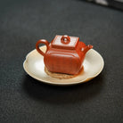 Jing Yue 200cc - Yixing Handmade Teapot 江苏宜兴