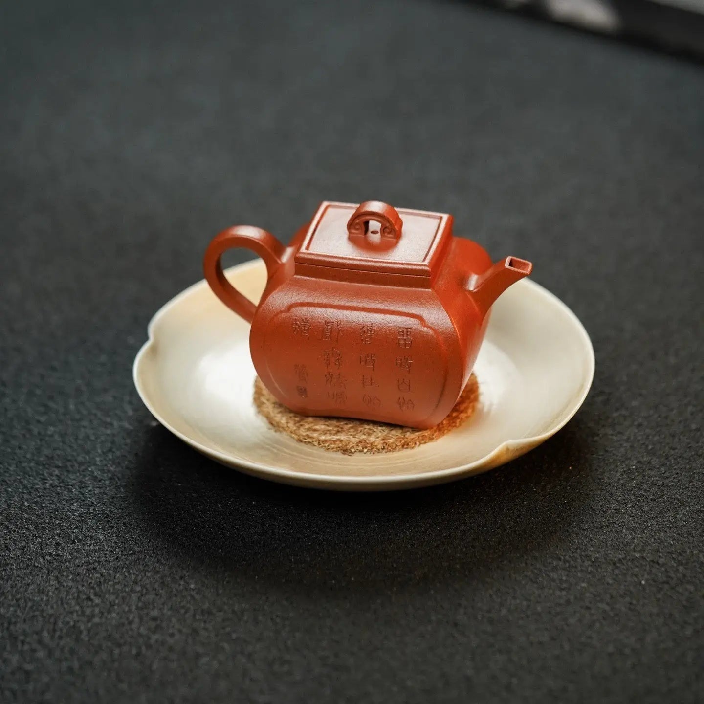Jing Yue 200cc - Yixing Handmade Teapot 江苏宜兴
