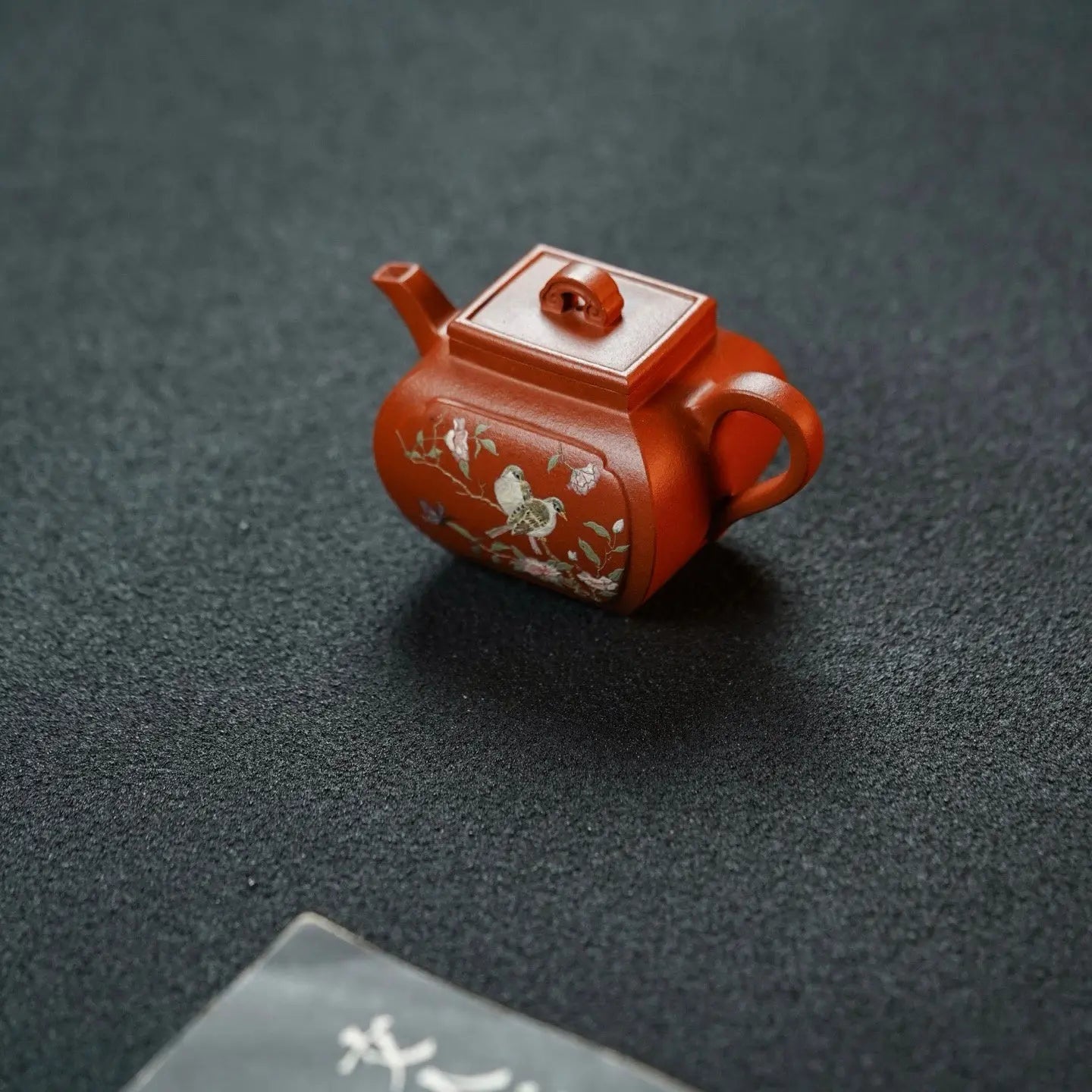 Jing Yue 200cc - Yixing Handmade Teapot 江苏宜兴