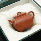 Jing Yue 200cc - Yixing Handmade Teapot 江苏宜兴