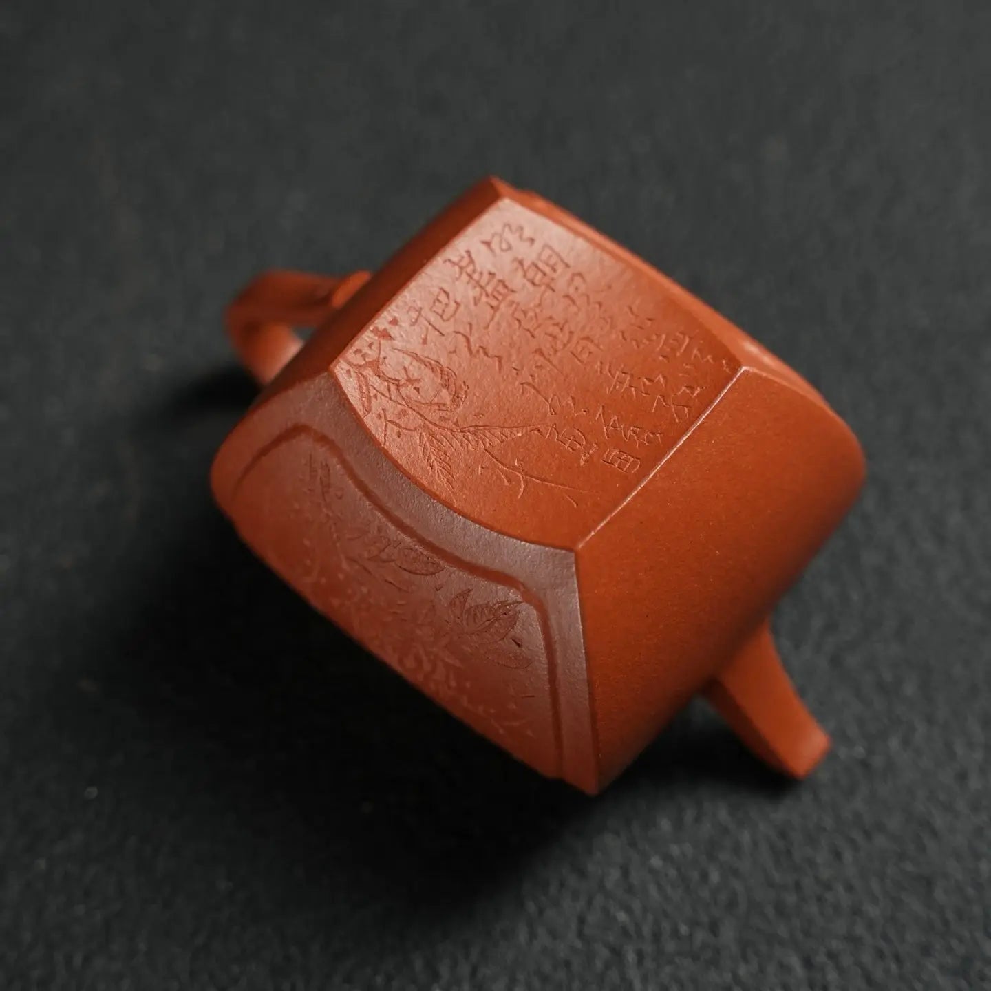Jing Yue 200cc - Yixing Handmade Teapot 江苏宜兴