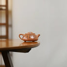 Jing Zhou Shi Piao 130cc - Yixing Handmade Teapot 江苏宜兴