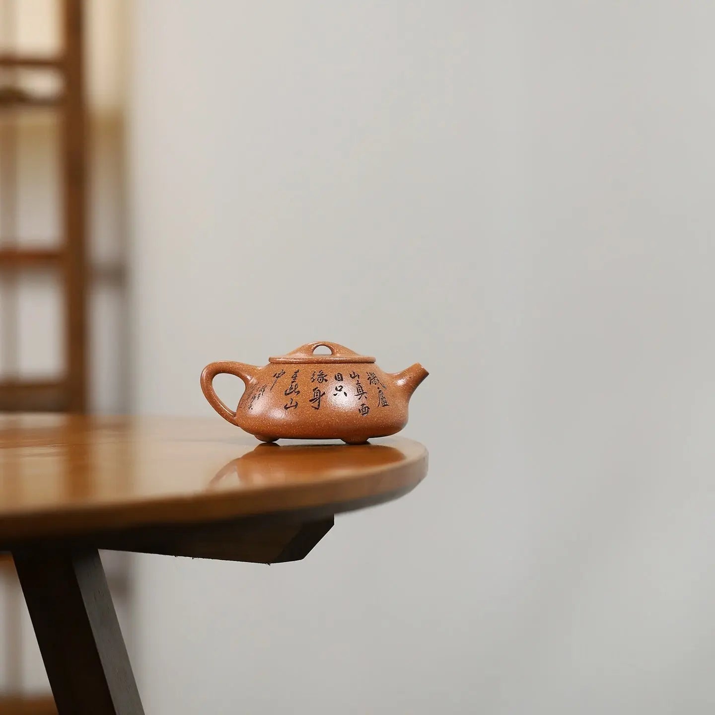 Jing Zhou Shi Piao 130cc - Yixing Handmade Teapot 江苏宜兴