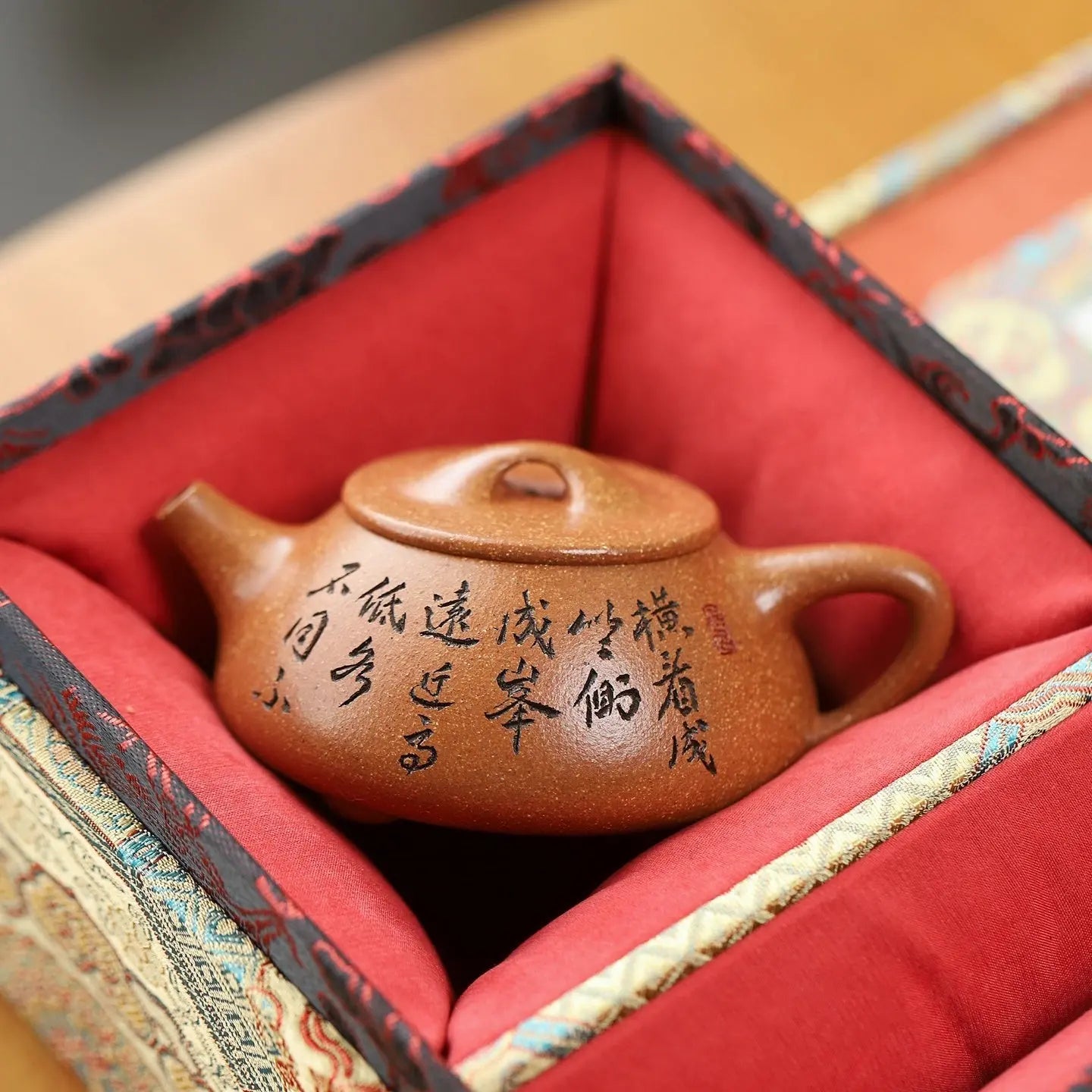 Jing Zhou Shi Piao 130cc - Yixing Handmade Teapot 江苏宜兴