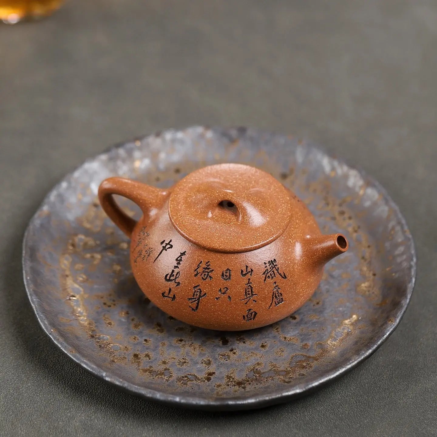 Jing Zhou Shi Piao 130cc - Yixing Handmade Teapot 江苏宜兴