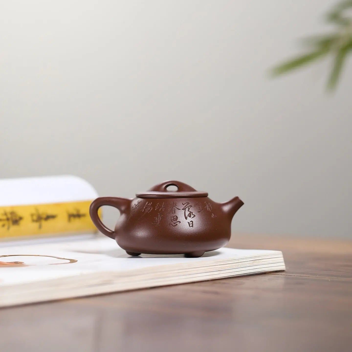 Jing Zhou Shi Piao 140cc - Yixing Handmade Teapot 江苏宜兴