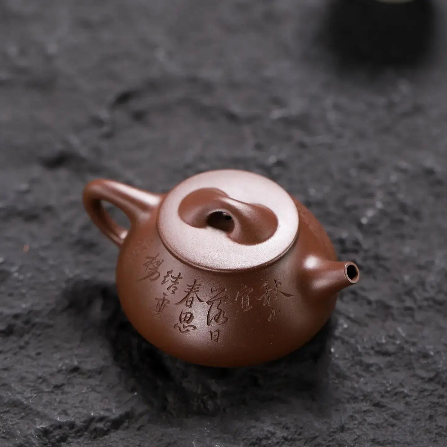 Jing Zhou Shi Piao 140cc - Yixing Handmade Teapot 江苏宜兴