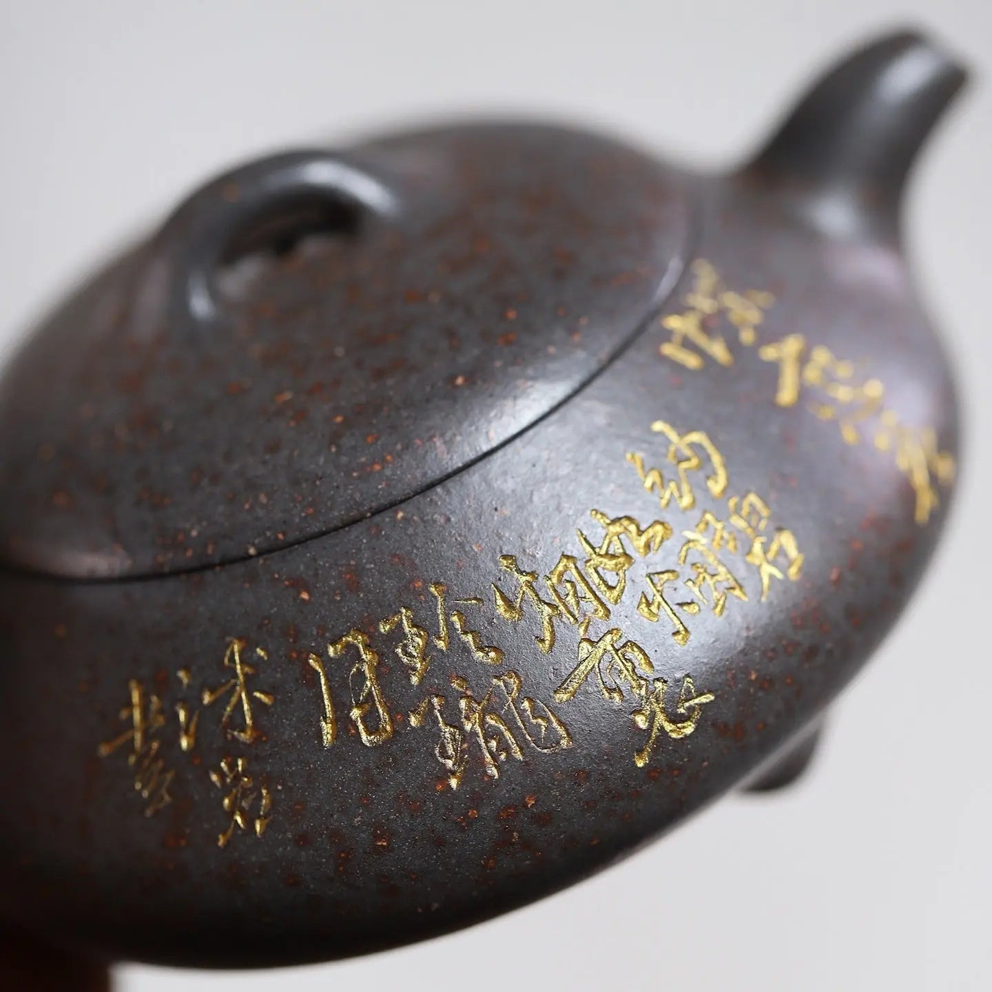 Jing Zhou Shi Piao 140cc - Yixing Handmade Teapot 江苏宜兴