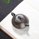 Jing Zhou Shi Piao 140cc - Yixing Handmade Teapot 江苏宜兴