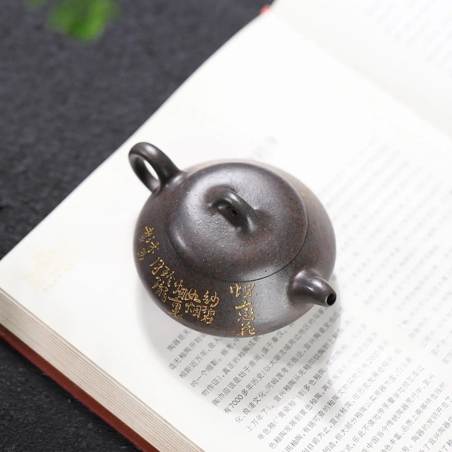 Jing Zhou Shi Piao 140cc - Yixing Handmade Teapot 江苏宜兴