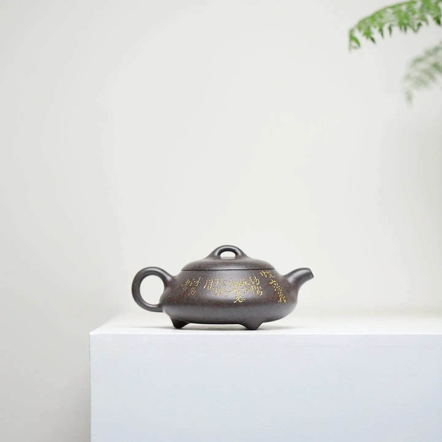 Jing Zhou Shi Piao 140cc - Yixing Handmade Teapot 江苏宜兴