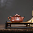 Jing Zhou Shi Piao 180cc - Yixing Handmade Teapot 江苏宜兴