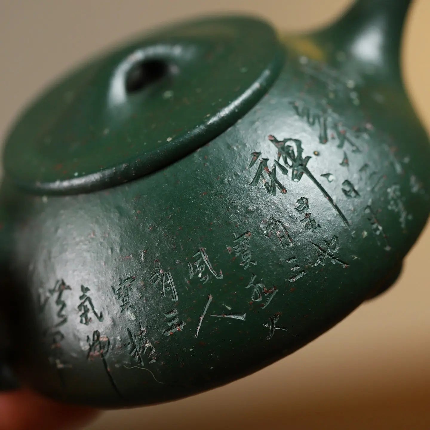 Jing Zhou Shi Piao 180cc - Yixing Handmade Teapot 江苏宜兴