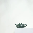 Jing Zhou Shi Piao 180cc - Yixing Handmade Teapot 江苏宜兴