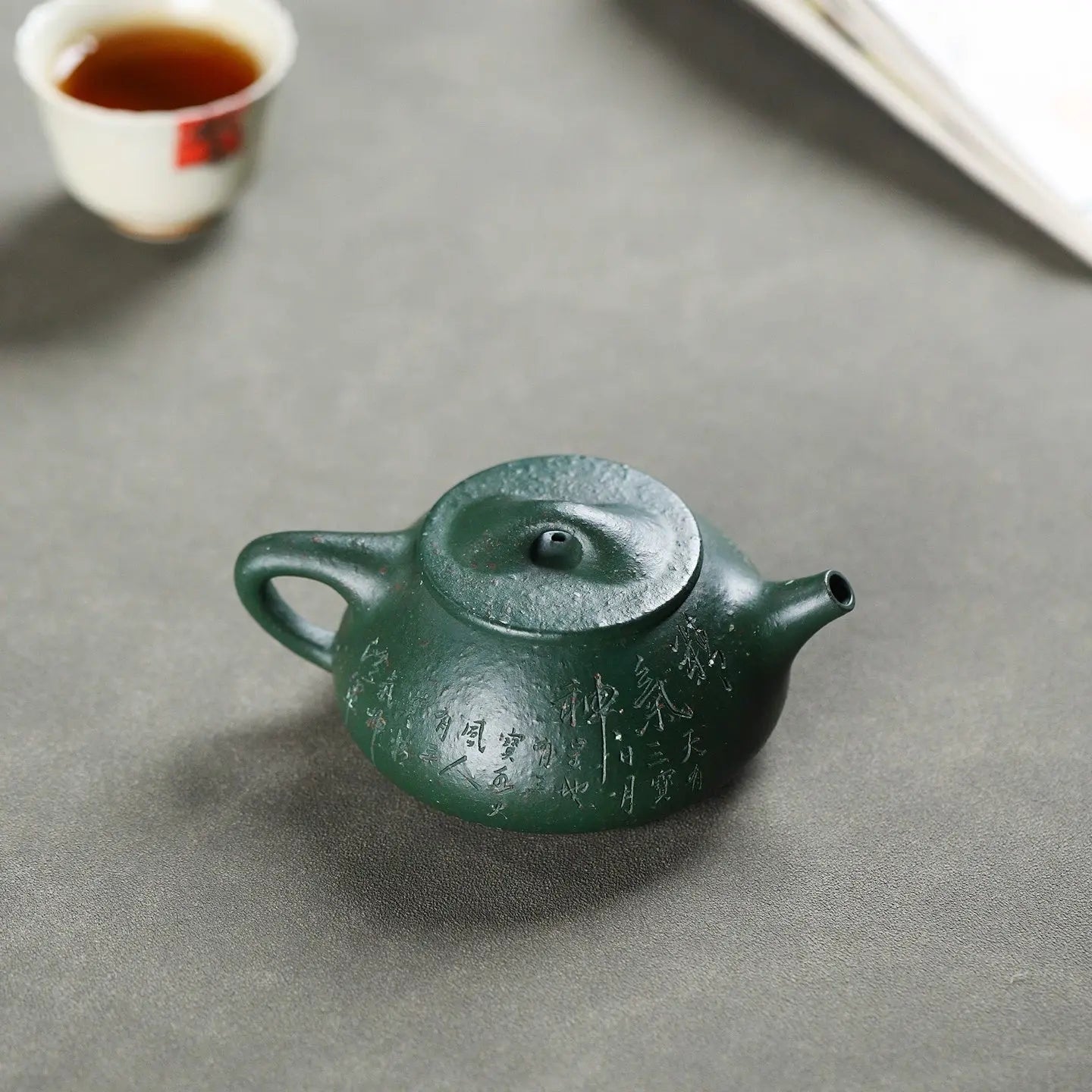 Jing Zhou Shi Piao 180cc - Yixing Handmade Teapot 江苏宜兴