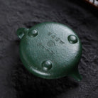 Jing Zhou Shi Piao 180cc - Yixing Handmade Teapot 江苏宜兴