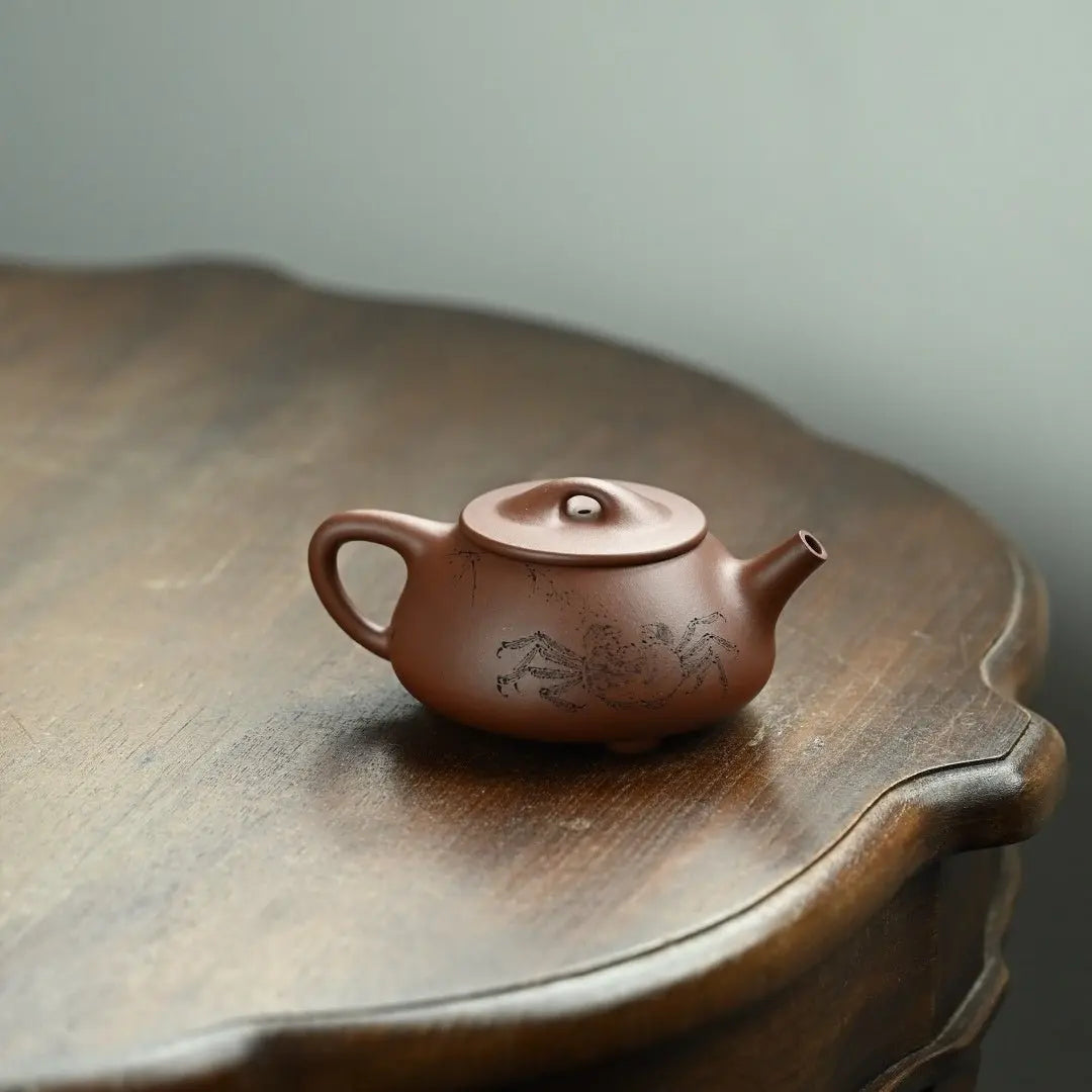 Jing Zhou Shi Piao 180cc - Yixing Handmade Teapot 江苏宜兴