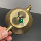 Jing Zhou Shi Piao 180cc - Yixing Handmade Teapot 江苏宜兴