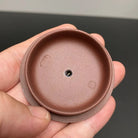 Jing Zhou Shi Piao 180cc - Yixing Handmade Teapot 江苏宜兴