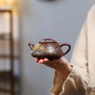Jing Zhou Shi Piao 200cc - Yixing Handmade Teapot 江苏宜兴