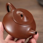 Jing Zhou Shi Piao 200cc - Yixing Handmade Teapot 江苏宜兴